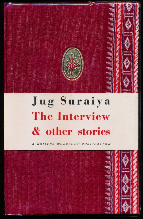 THE INTERVIEW & OTHER STORIES. A Writers Workshop Publication