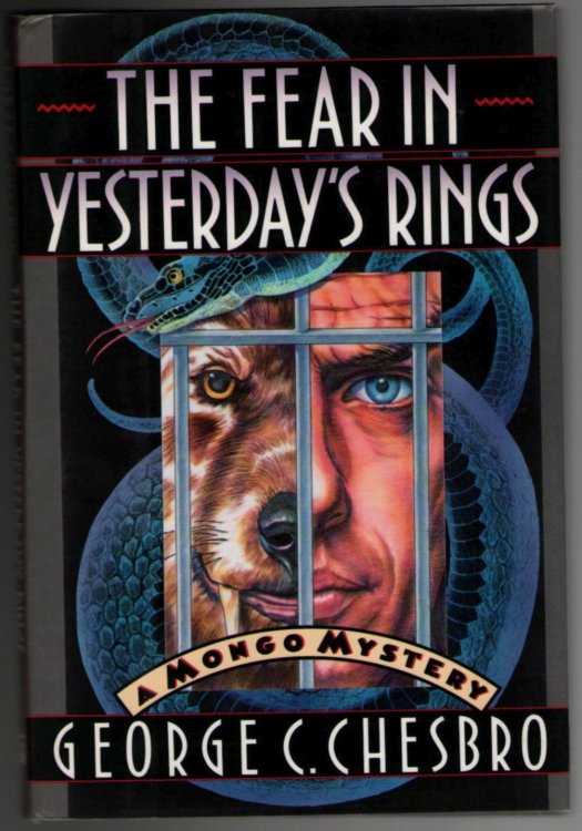 The Fear in Yesterday's Rings