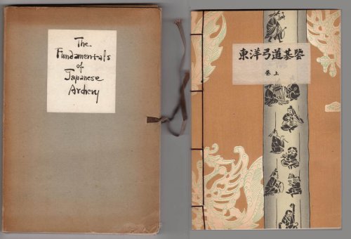 The Fundamentals of Japanese Archery