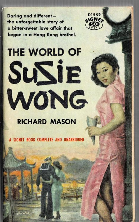 The World of Suzie Wong