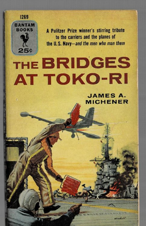 The Bridges at Toko-RI