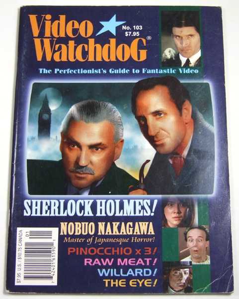 Video Watchdog #103 (January, 2004)