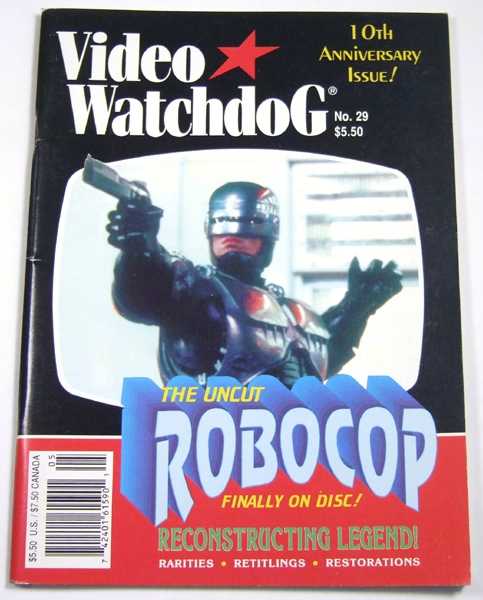 Video Watchdog #29 (August, 1995)