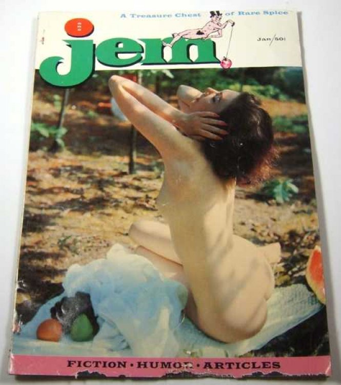 Jem: A Treasure Chest of Rare Spices (Vol. 1, No. 2, January, 1957)
