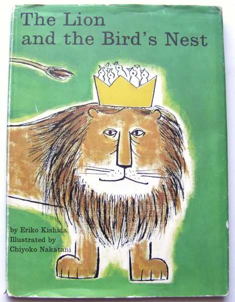 The Lion and the Bird's Nest