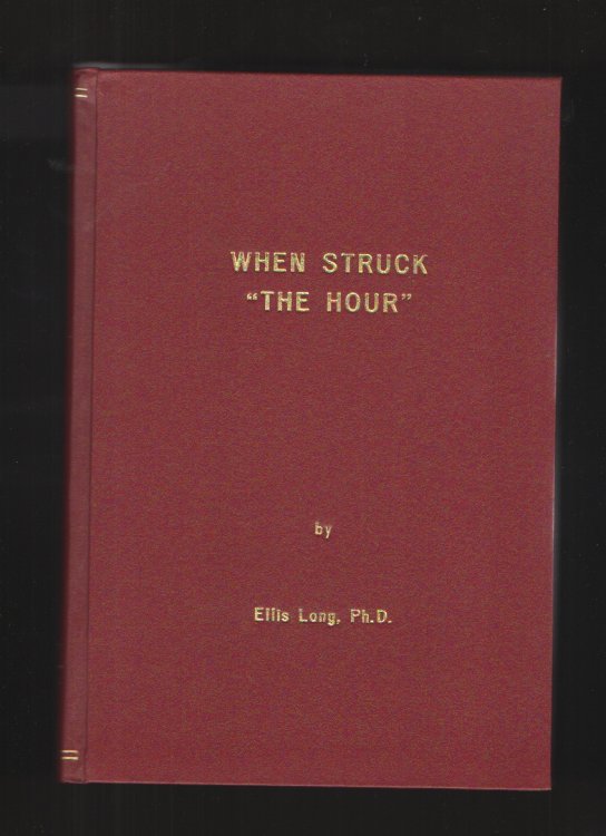 When Struck 