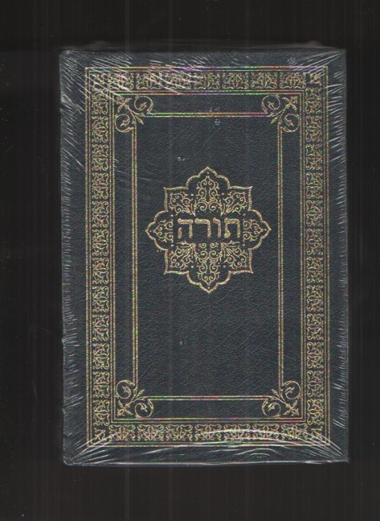 The Torah - Books That Changed the World