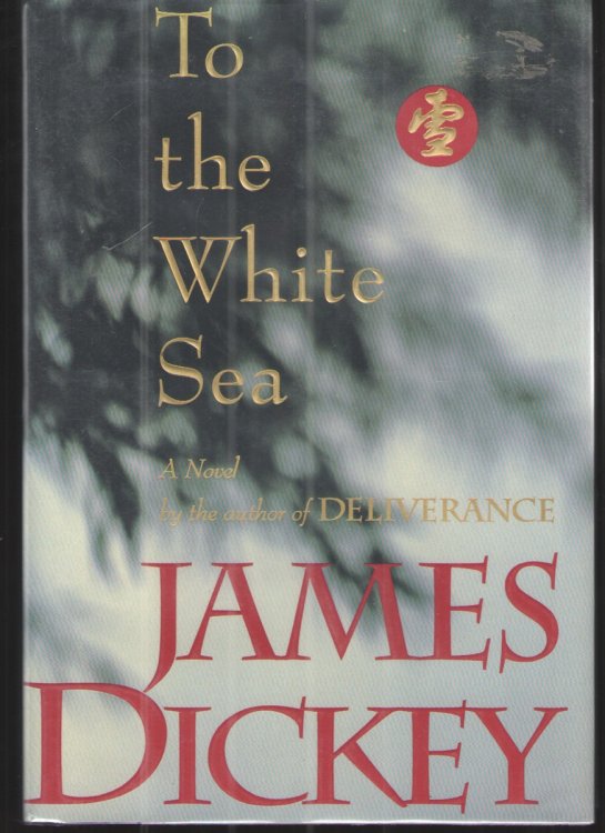 To the White Sea