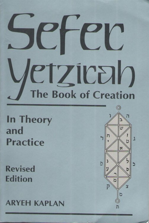 Sefer Yetzirah The Book of Creation