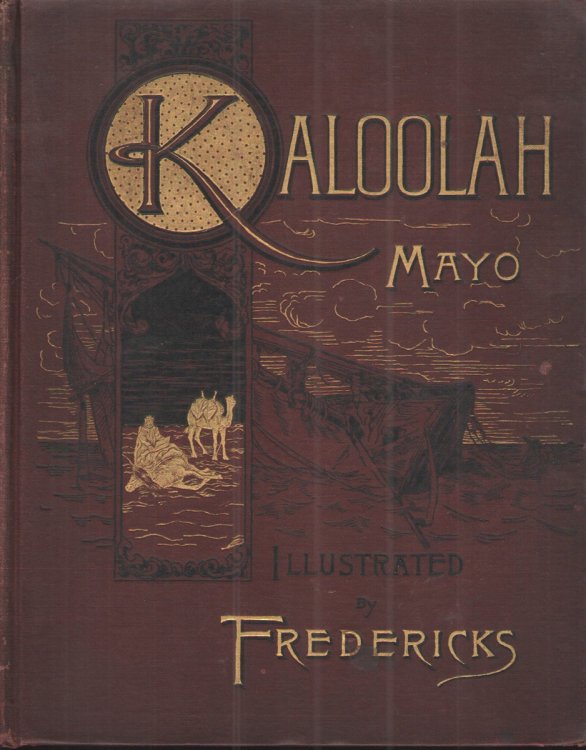 Kaloolah