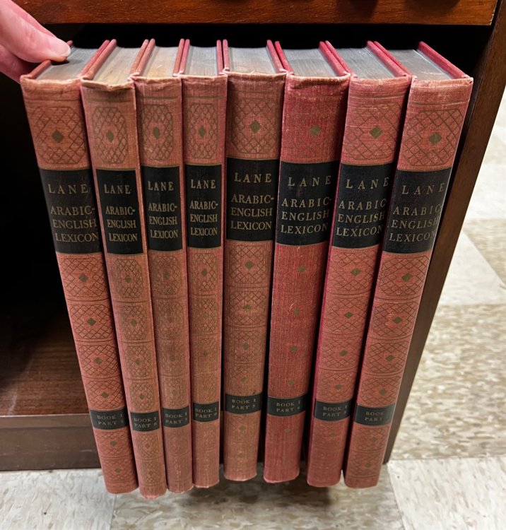 Arabic-English Lexicon