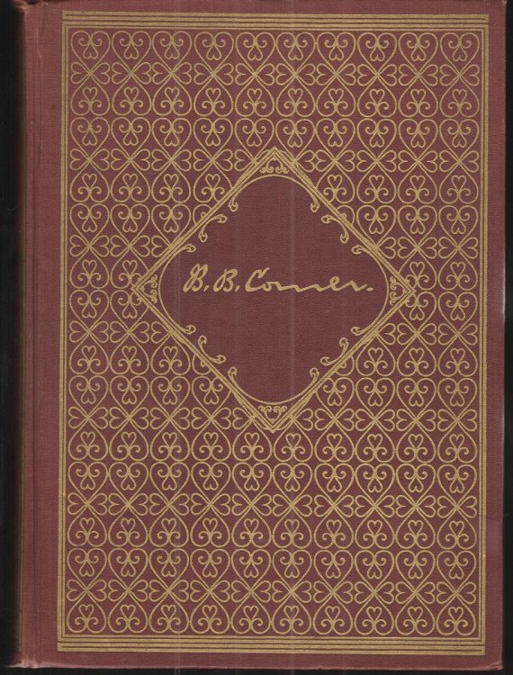 Braxton Bragg Comer His Family Tree from Virginia's Colonial Days