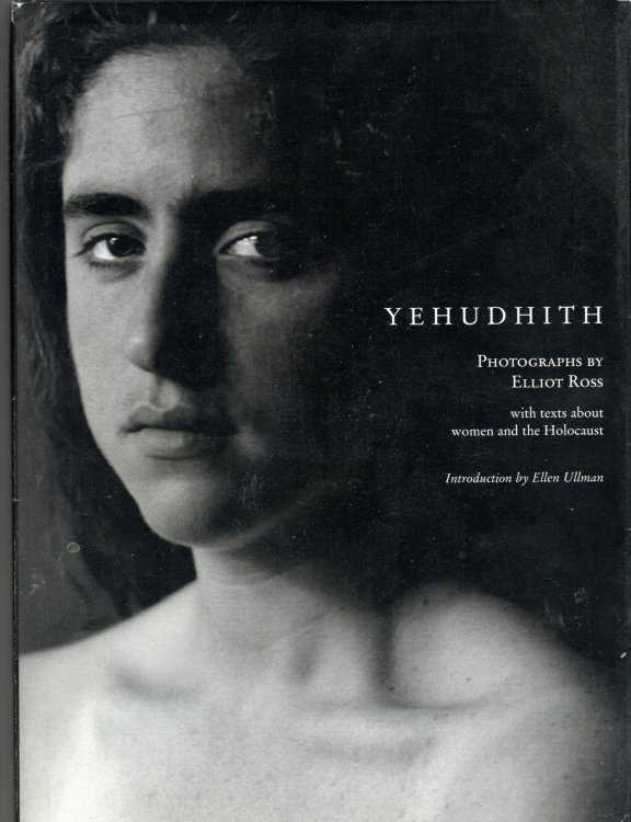 Yehudhith