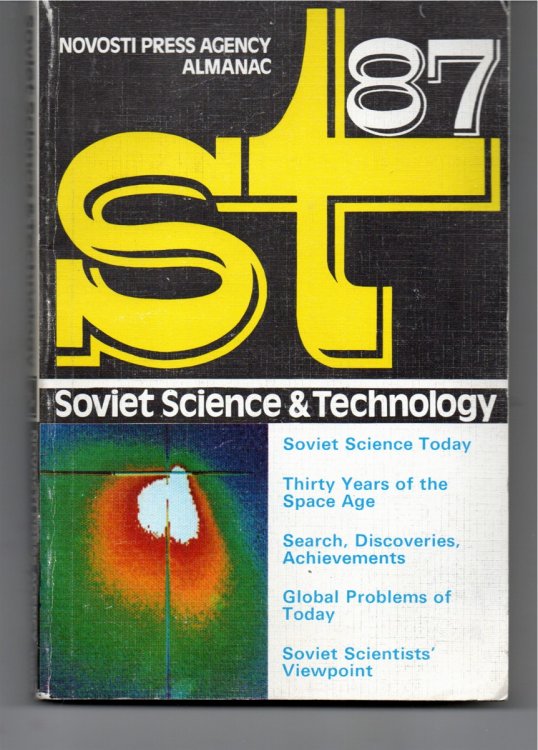 Novosti Press Agency Almanac, Soviet Science & Technology, 87