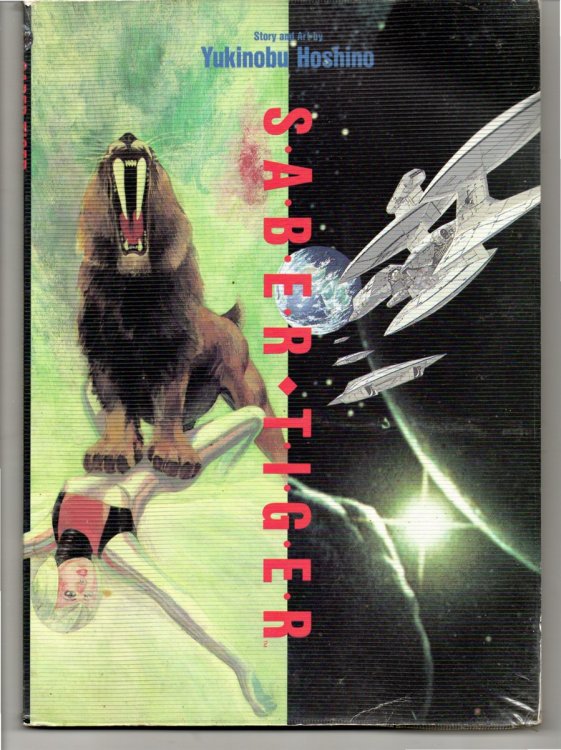 Saber Tiger