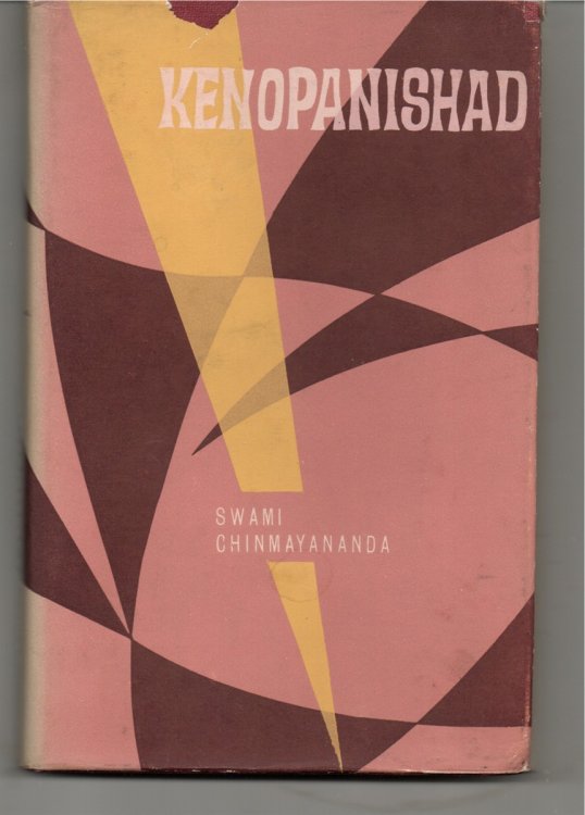 Discourses on Kenopanishad