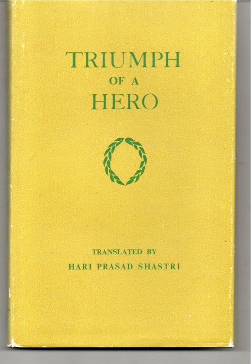 Triumph of a Hero, Vira Vijaya