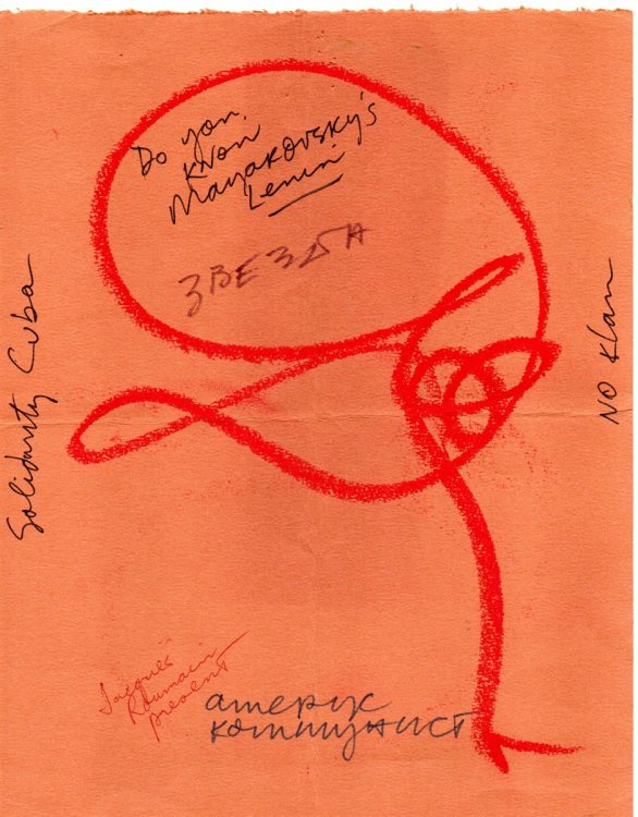 Author's Holograph Poetry Broadside. Including: 