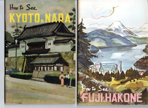 [Two Items] How to See Fuji, Hakone; How to See Kyoto & Nara