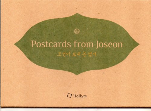 Postcards from Joseon