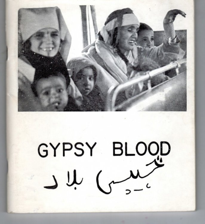 Gypsy Blood.