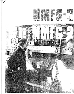 NMFG - 2 no more false gods*