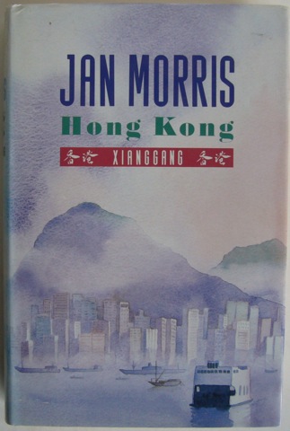 Hong Kong. Xiang Gang