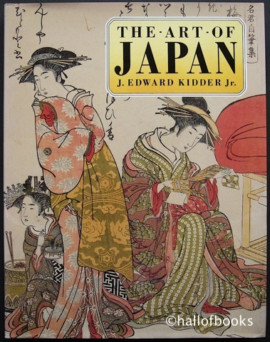 The Art Of Japan