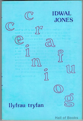 Crafu Ceiniog