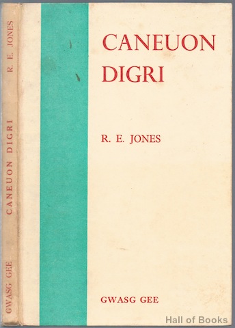 Caneuon Digri