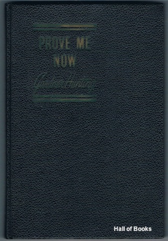 Prove Me Now