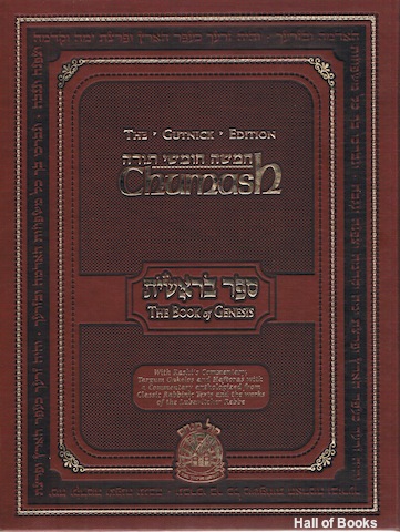 The Gutnick Edition. Chumash: The Book Of Genesis