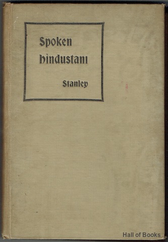 Spoken Hindustani