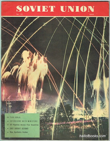 Soviet Union Illustrated Monthly No. 111