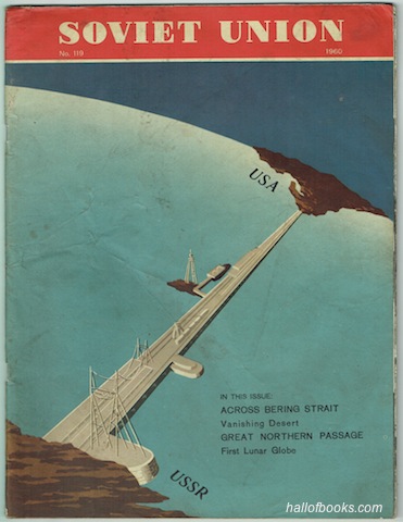 Soviet Union Illustrated Monthly No. 119