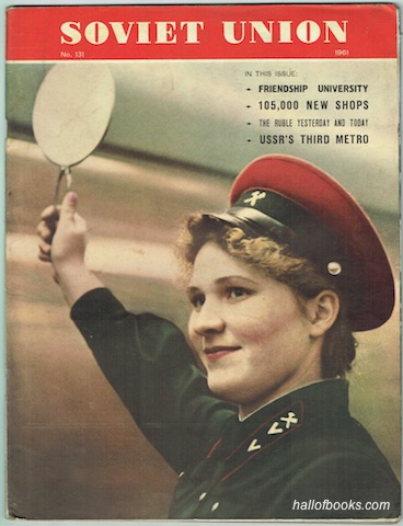 Soviet Union Illustrated Monthly No. 131