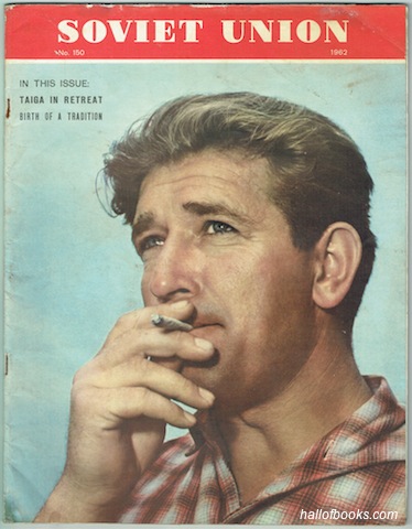 Soviet Union Illustrated Monthly No. 150