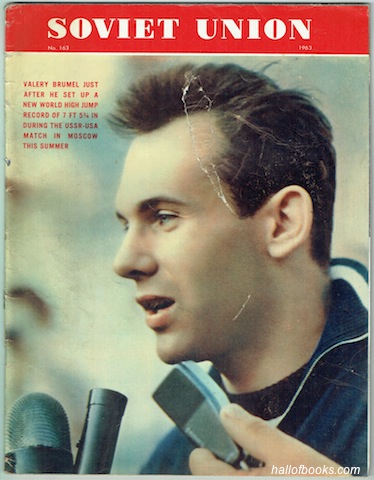 Soviet Union Illustrated Monthly No. 163