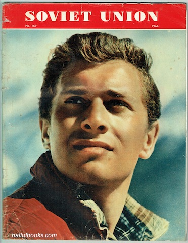 Soviet Union Illustrated Monthly No. 167