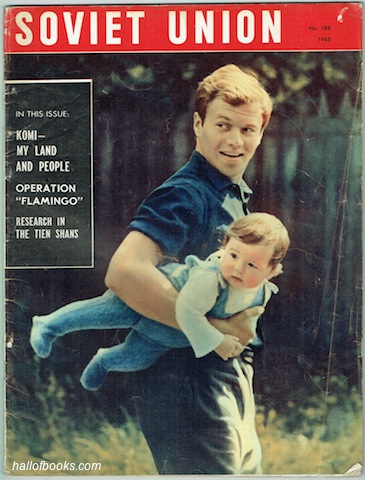 Soviet Union Illustrated Monthly No. 188