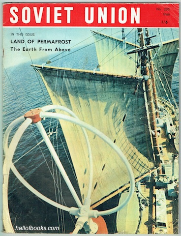 Soviet Union Illustrated Monthly No. 200