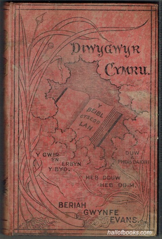 Diwygwyr Cymru
