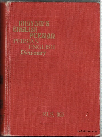 Khayyam (Khayam's) Dictionary: English-Persian