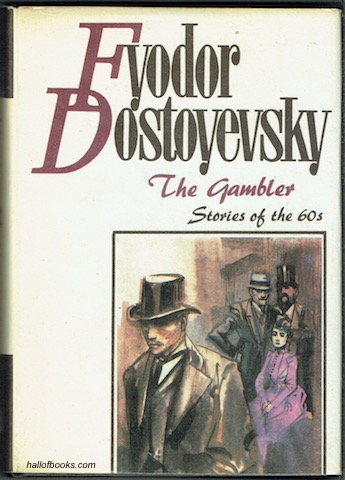 The Gambler: Stories Of The 60s