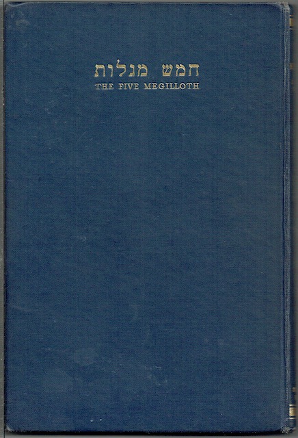 The Five Megilloth (The Soncino Books Of The Bible)