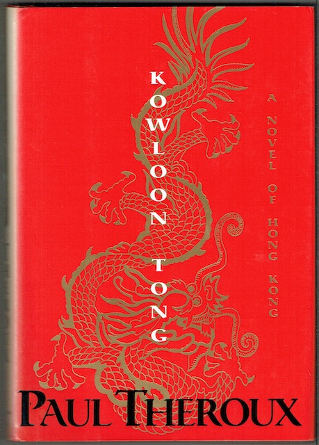 Kowloon Tong