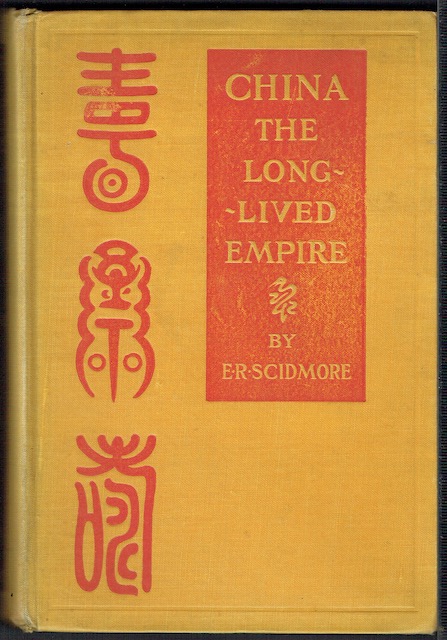 China: The Long-Lived Empire