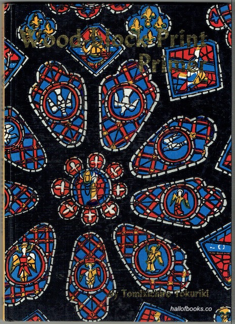 Wood-block Print Primer