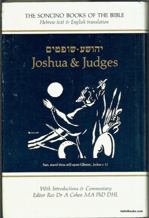 Joshua and Judges: Hebrew Text & English Translation With Introductions And Commentaries