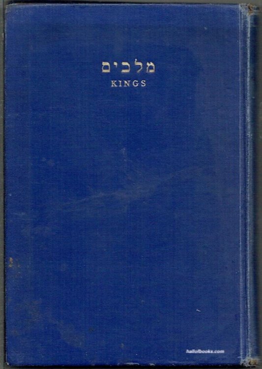 Kings: Hebrew Text & English Translation With An Introduction And Commentary